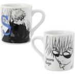 呪術廻戦 五条悟 高専時代Ver. マグカップ アルファベット “S