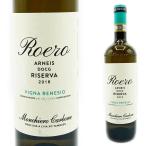 ˥㡦ͥͥ쥼[2016]󥭥ܡ