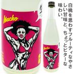 商品画像2