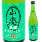 天穏山廃純米酒1800mlまるくや...