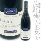 酒のあさひやの商品画像