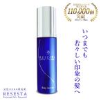 ショッピング女性 育毛剤 養毛料 女性 RESESTA 新配合 リデンシル3% センブリ 薬用 ヘアケア 発毛促進 抜け毛 女性用育毛剤 増毛 養毛 レディース 100ml 日本製 医薬部外品