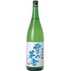雪の茅舎 純米吟醸 1800ml 日本酒 秋田県 齋彌酒造店