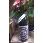 美酒の設計 純米吟醸 兵庫県産山田錦 びしゅのせっけい 火入1800ml 日本酒 秋田県 齋彌酒造店