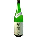 日本酒 辛口 金澤屋 かなざわや 特別純米+10 1800ml 福島 受賞蔵 喜多の華酒造