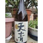 日本酒 天青（てんせい）千峰　純米吟醸1800ml（神奈川県 熊澤酒造）