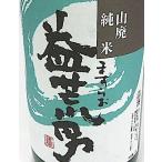 日本酒 益荒男 ますらお 山廃純米1.8L 石川県 鹿野酒造 どっしり系