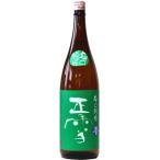 日本酒 正雪 しょうせつ 辛口純米1.8L 静岡県 神沢川酒造