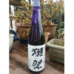 獺祭（だっさい）純米