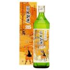 らんびき 麦焼酎25度 720ml箱付き(長期貯蔵麦焼酎 福岡県 えびす酒造)