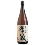 常蔵(つねぞう)常圧 麦焼酎 1800ml 焼酎 大分県 久家本店