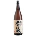 常蔵（つねぞう）常圧 麦焼酎 1800ml 焼酎 大分県 久家本店