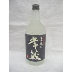 麦焼酎 常蔵(つねぞう)ブルーラベル麦焼酎27度720ml 焼酎 大分県 久家本店