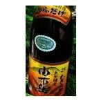 由布岳 ゆふだけ 麦焼酎 25度1800ml 大分 麦焼酎 小野酒造