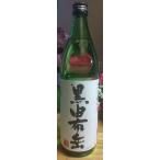 麦焼酎 900ml 黒由布岳 くろゆふたけ 大分 麦焼酎 小野酒造