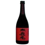 焼酎 赤鹿毛 あかかげ 720ml 大麦焼酎 柳田酒造 宮崎県