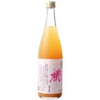 鳳凰美田 完熟桃 もも 720ml 栃木県 小林酒造 リキュール チルド便発送