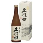 純米大吟醸酒
