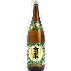 糖質ゼロ 焼酎 南泉 芋焼酎 1800ml 本格焼酎 鹿児島 上妻酒造