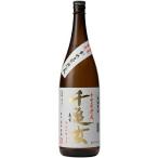 焼酎 千亀女 麦 1800ml  焼酎 若潮酒造 鹿児島