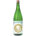 玉川（たまがわ）しぼりたて生原酒1.8L（日本酒 京都府 木下酒造）