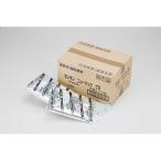  твёрдое топливо 10g 1 коробка 640 штук aluminium шт . кастрюля для бизнеса огонь ... посуда для походов сделано в Японии массовая закупка кемпинг уличный . камень кулинария растопка маленький 10g местного производства . сделка 