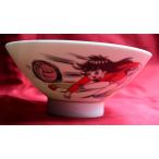 茶碗 アニメ バレーボール 茶碗 お茶碗 日本製 国産 飯椀 かわいい アタック 子供用 レア 貴重 昭和レトロ アニメ ホワイト キッズ バレー 小さい ポイント消化