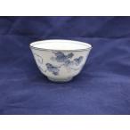 湯飲み 和食器 湯呑み 