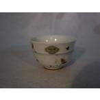 湯飲み 和食器 湯呑み 