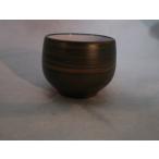 湯飲み 和食器 湯呑み 