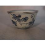 湯飲み 和食器 湯呑み 