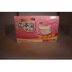 ショッピング立体マスク 小さめ マスク 立体型 子供用 50枚 小さいサイズ 使い捨て 三層構造 女性用 小さめサイズ 50枚入り 子供 キッズ お買い得 処分特価 まとめ買い 業務用 家庭用