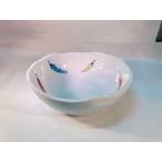 サラダボウル 有田焼 煮物皿 サラダ鉢 おしゃれ 在庫処分品 大特化 処分価格 インテリア ポイント消化