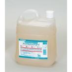 リンス剤 マイアルファドライ 5kg 1本 日本製 国産 ニチネン 食器洗浄機用 乾燥仕上げ剤 業務用 洗剤 ホテル 洗剤 飲食店 居酒屋 寿司屋 焼肉店 レストラン