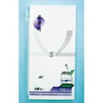  прекрасное качество десять тысяч type .10P.. для носибукуро поминальная служба .. закон необходимо похороны через ночь христианство . тип бог тип .. сделано в Японии . рисовое поле бумага промышленность почтовая доставка возможно отметка ..