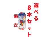 かき氷シロップ 業務用 美味い ハニー氷みつ 1.8L 8本 お好きな味混載OK かき氷 氷蜜 おいしい まとめ買い シロップ 夏祭り イベント 詰め合わせ 人気 甘い