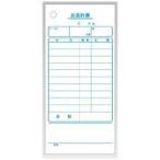 会計伝票 単式 100枚 10�