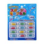  вода .....! губка Capsule 7 вида комплект аквариум динозавр зоопарк животное насекомое фрукты конфеты домашнее животное игрушка симпатичный интеллектуальное развитие учеба игрушка ... развлечение . дом развлечение 