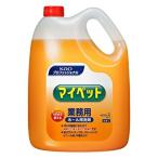 マイペット 4.5L 掃除 業務用 ホール用洗剤 花王 ポイント消化