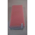  сеть губка 1 шт антибактериальный дезодорация обработка очиститель принадлежности для уборки персик цвет симпатичный легкий в использовании легкий одноцветный простой розовый кухня сопутствующие товары отметка .. отметка потребление 