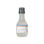 Petit Pas(プティパ) アーモンドエッセンス ビター 30ml 製菓材料 爆買