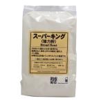  Hsu парковка 800g кондитерские изделия материал 