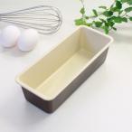 ラフィネ(raffine) ふっ素加工パウン