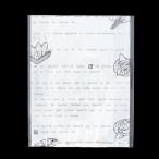 ベーグル・バーガー袋 レシピ柄サ