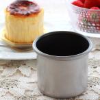 ショッピングチーズケーキ 浅井商店オリジナル　スーパーシリコン加工　スルッとカップ型 バスク風チーズケーキ バスクチーズケーキ