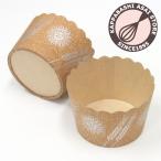 ベーキング マフィンカップ 太陽と