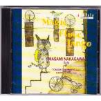 MAGIC FLUTE TANGO ÃæÀ̦ s2s
