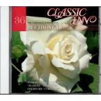  беж to-ven симфония no. 3 номер др. Simon * погремушка палец .))ff-0515