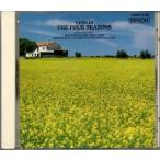 ヴィヴァルディ ヴァイオリン協奏曲「四季」 ジェラール・ジャリ ))ff-0524