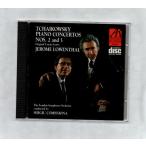  коричневый ikof лыжи фортепьяно концерт no. 2&3 номер je ROME * low wen tar CD ))ff-0763